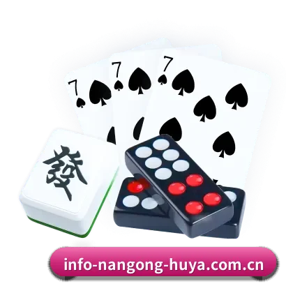 南宫体育 APP